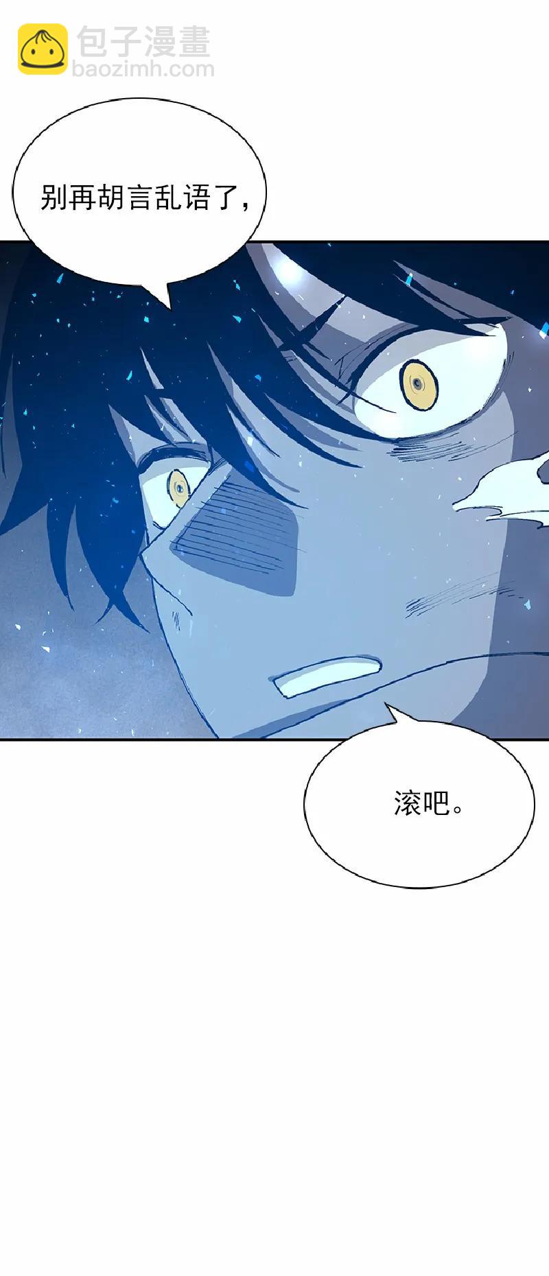 S1-63 第63话(1/2)-第66话