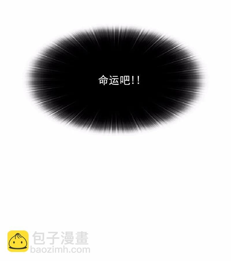 S1-65 第65话(1/2)-第68话