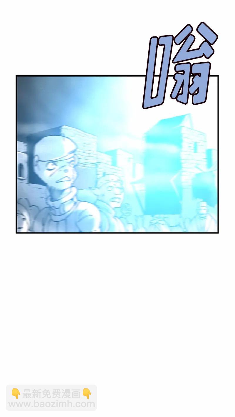 S1-65 第65话(1/2)-第68话