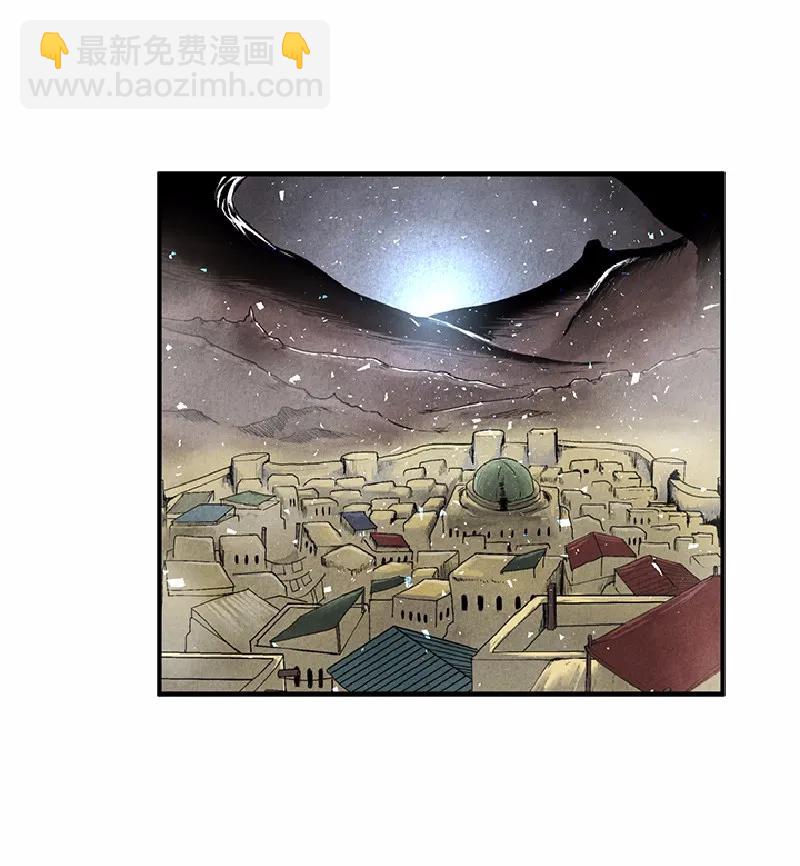 S1-65 第65话(1/2)-第68话