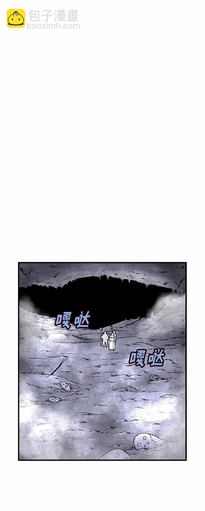 S1-65 第65话(1/2)-第68话