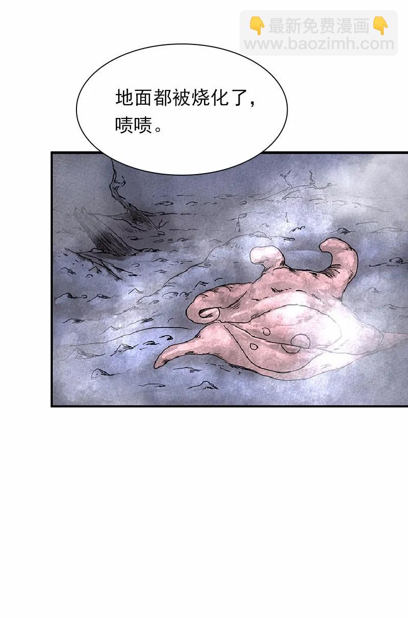 S1-65 第65话(1/2)-第68话