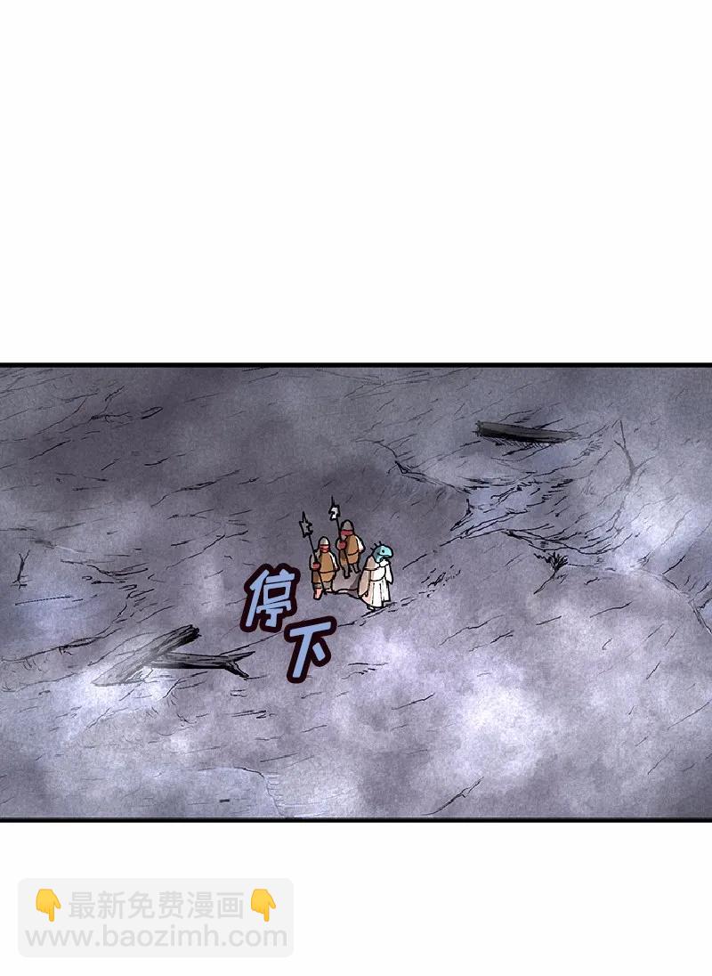 S1-65 第65话(1/2)-第68话