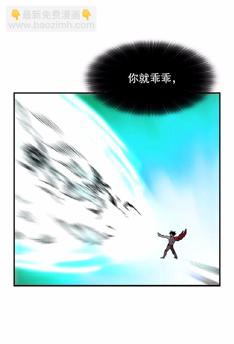S1-65 第65话(1/2)-第68话
