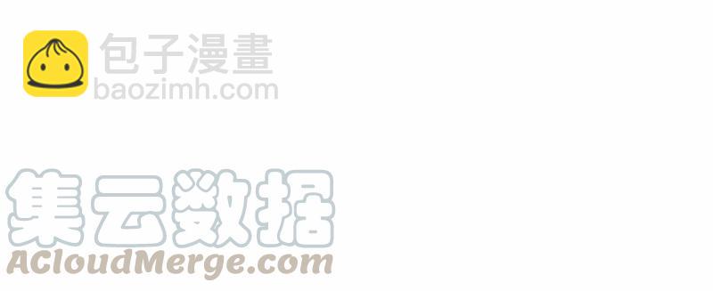 S1-67 第67话(1/2)-第70话
