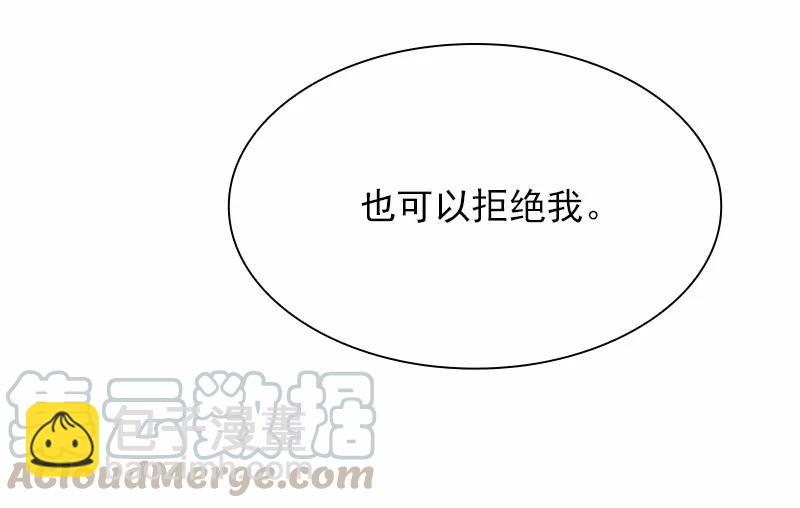 S1-67 第67话(1/2)-第70话