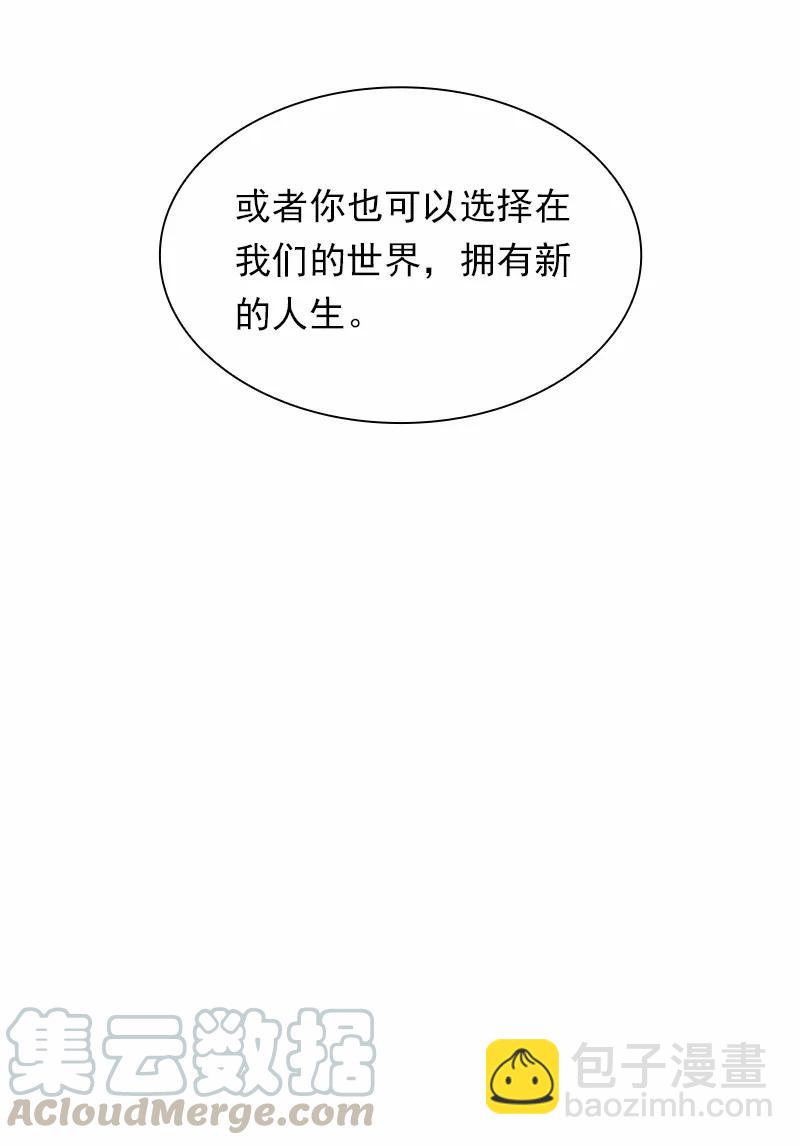 S1-67 第67话(1/2)-第70话