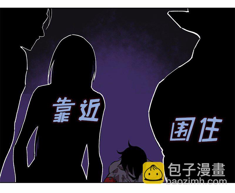S1-08 第8话(1/2)-第8话