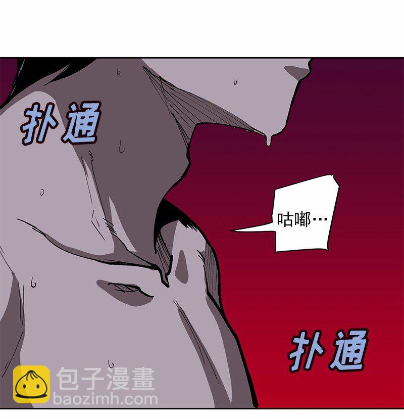 S1-08 第8话(1/2)-第8话