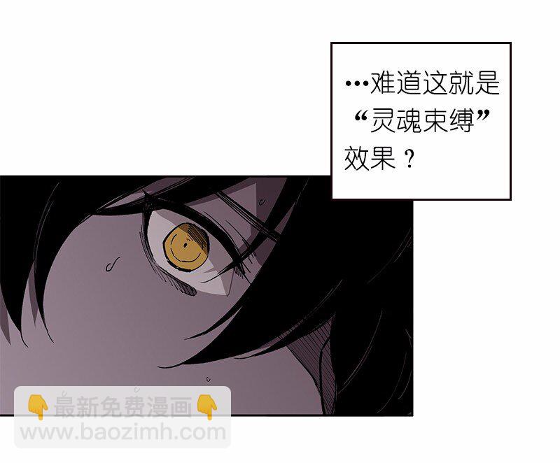 S1-08 第8话(1/2)-第8话
