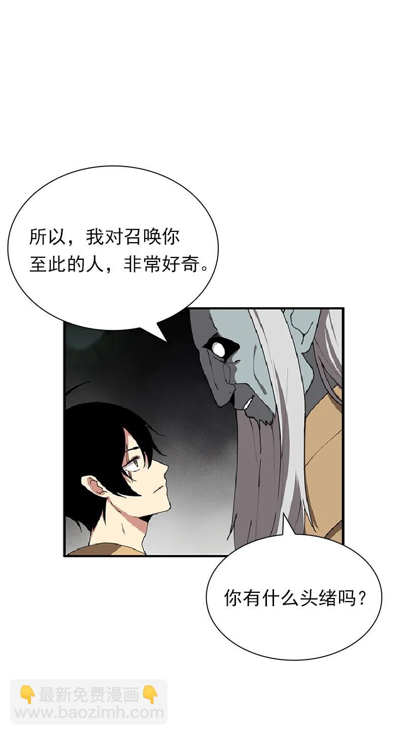 S1-69 第69话(1/2)-第72话
