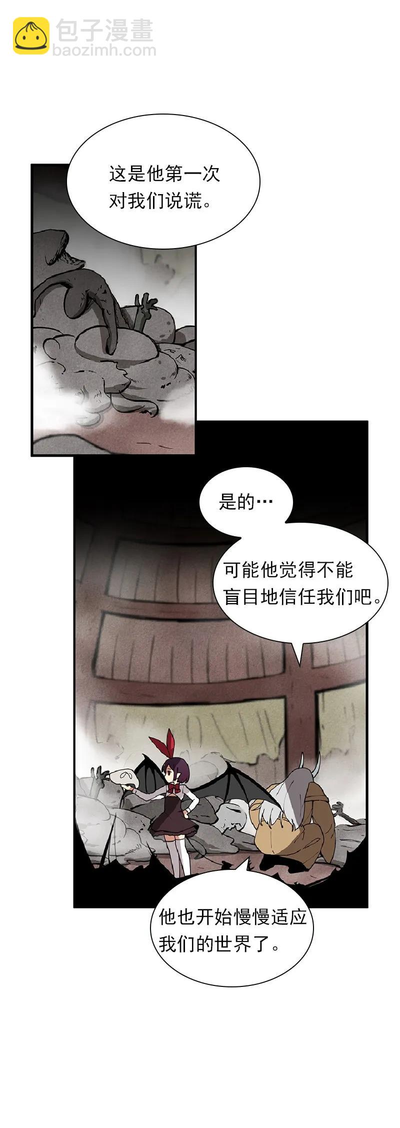 S1-69 第69话(1/2)-第72话