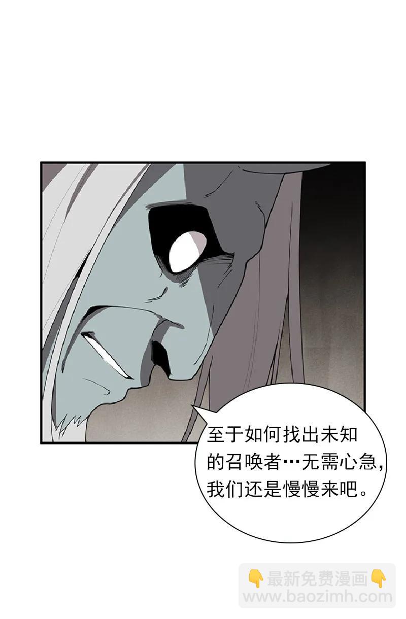 S1-69 第69话(1/2)-第72话