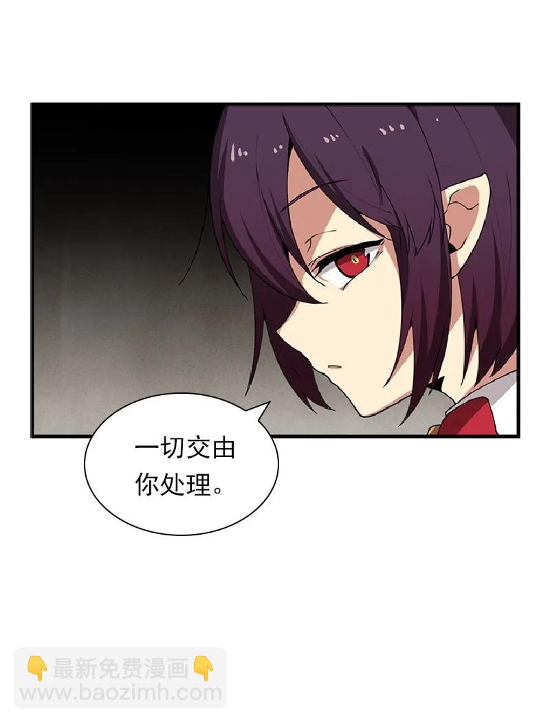 S1-69 第69话(1/2)-第72话