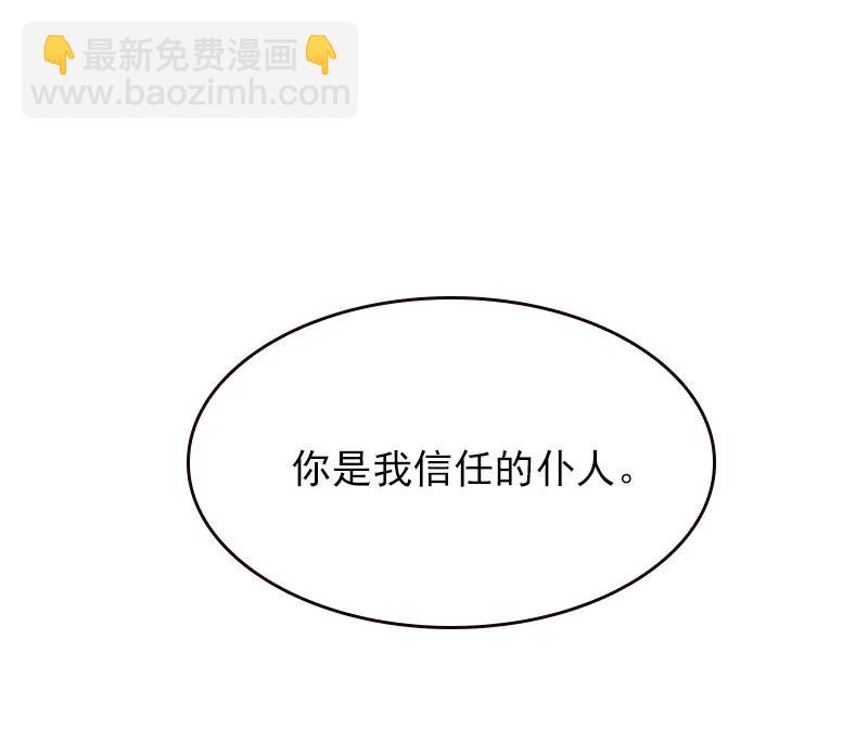 S1-69 第69话(1/2)-第72话
