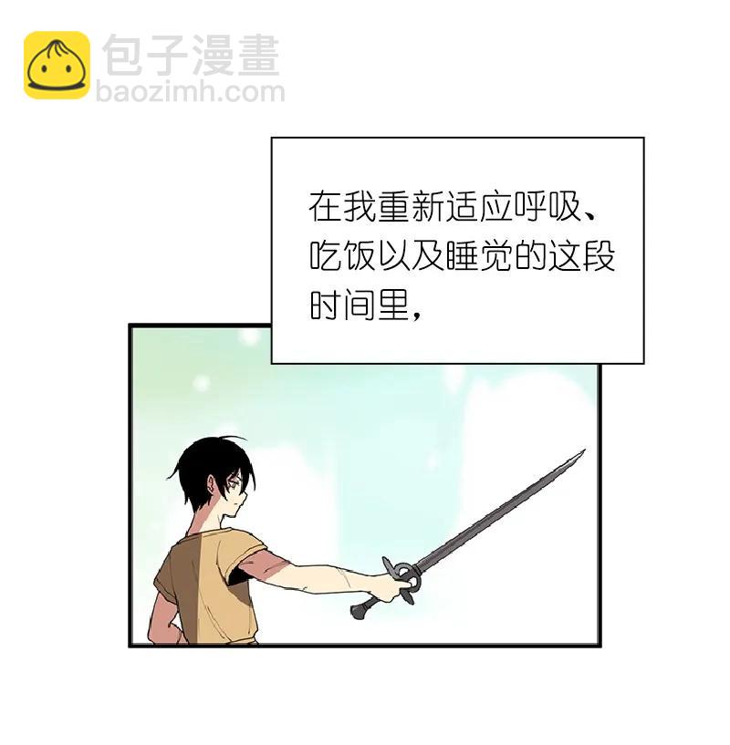 S1-69 第69话(1/2)-第72话