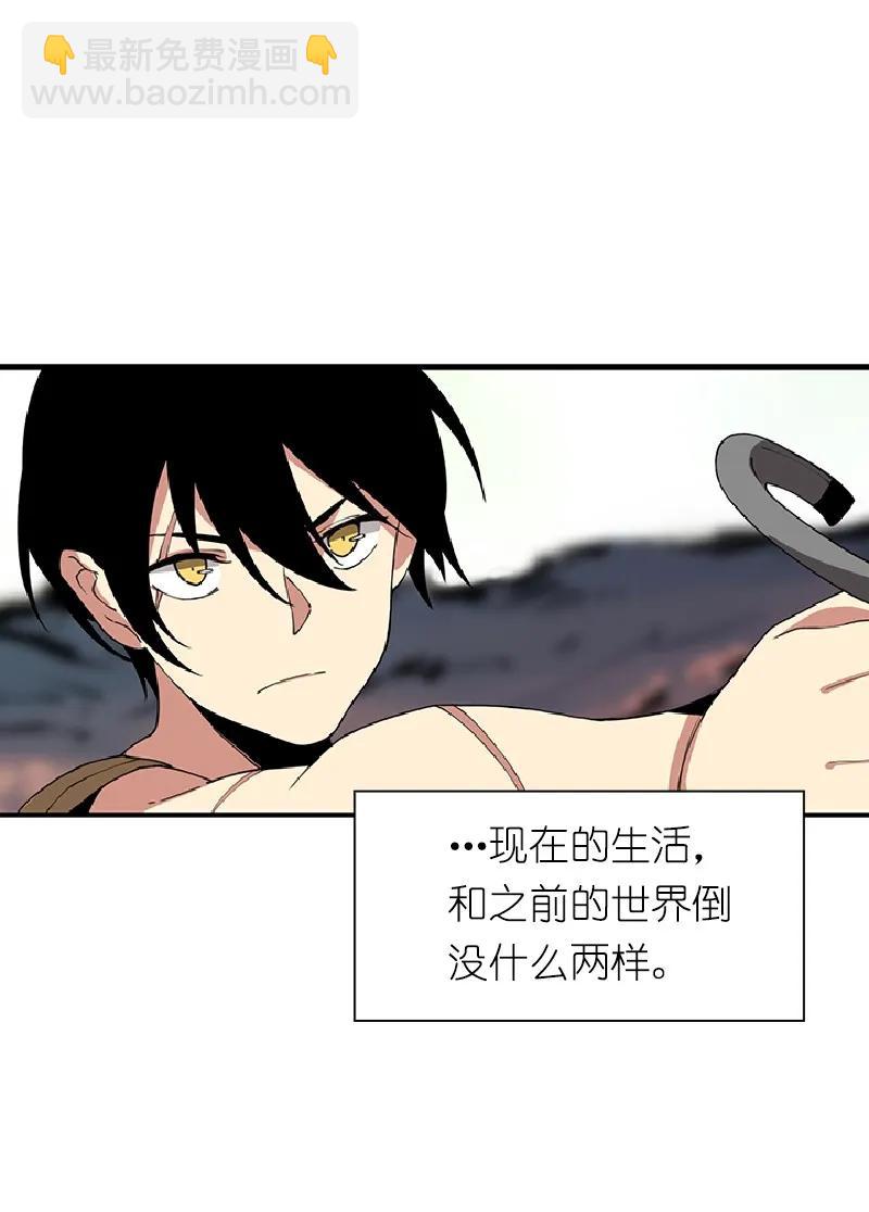 S1-69 第69话(1/2)-第72话