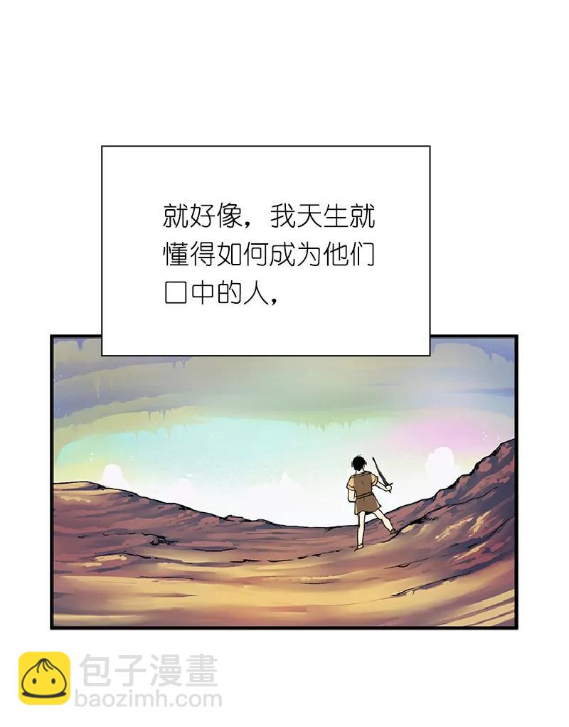 S1-69 第69话(1/2)-第72话
