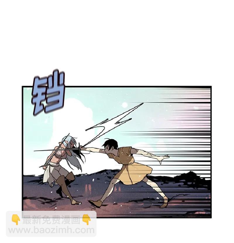 S1-69 第69话(1/2)-第72话