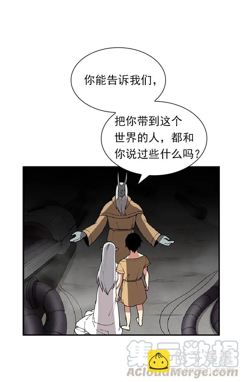 S1-69 第69话(1/2)-第72话