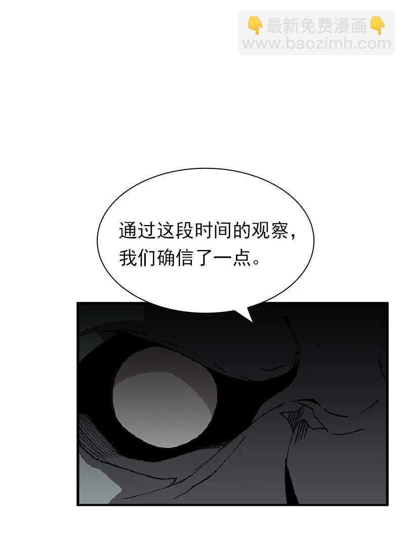 S1-69 第69话(1/2)-第72话