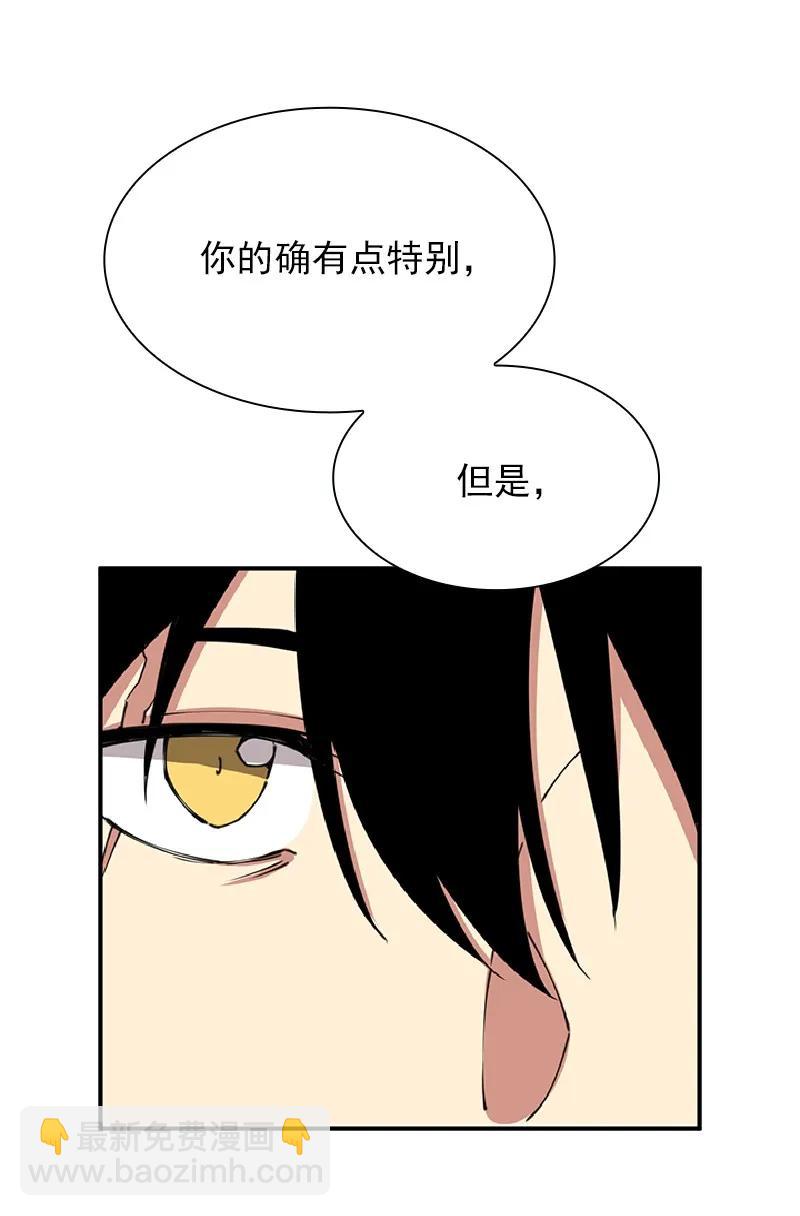 S1-69 第69话(1/2)-第72话