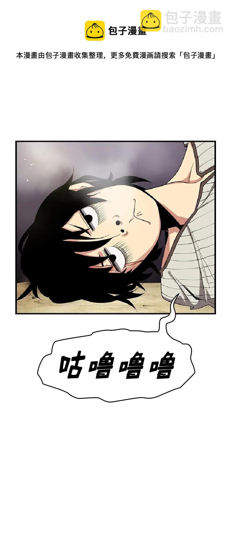 S1-71 第71话(1/2)-第74话
