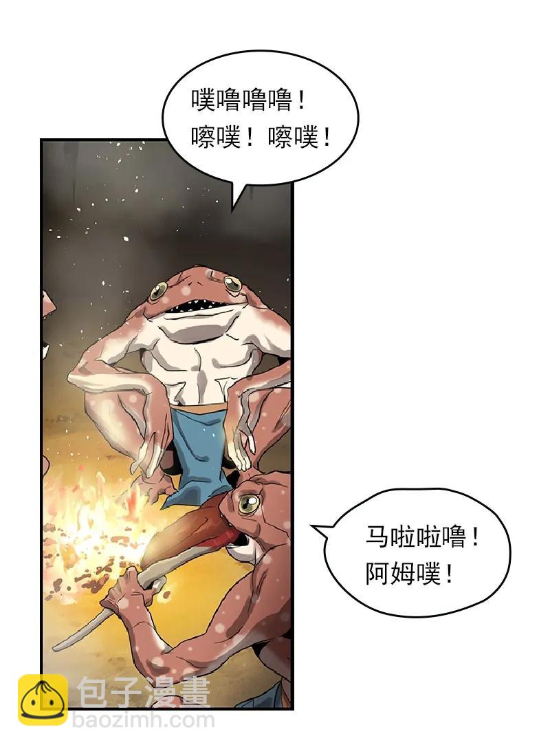 S1-71 第71话(1/2)-第74话