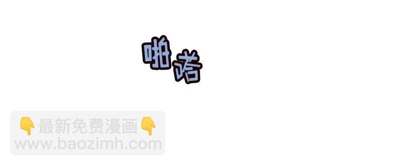 S1-71 第71话(1/2)-第74话