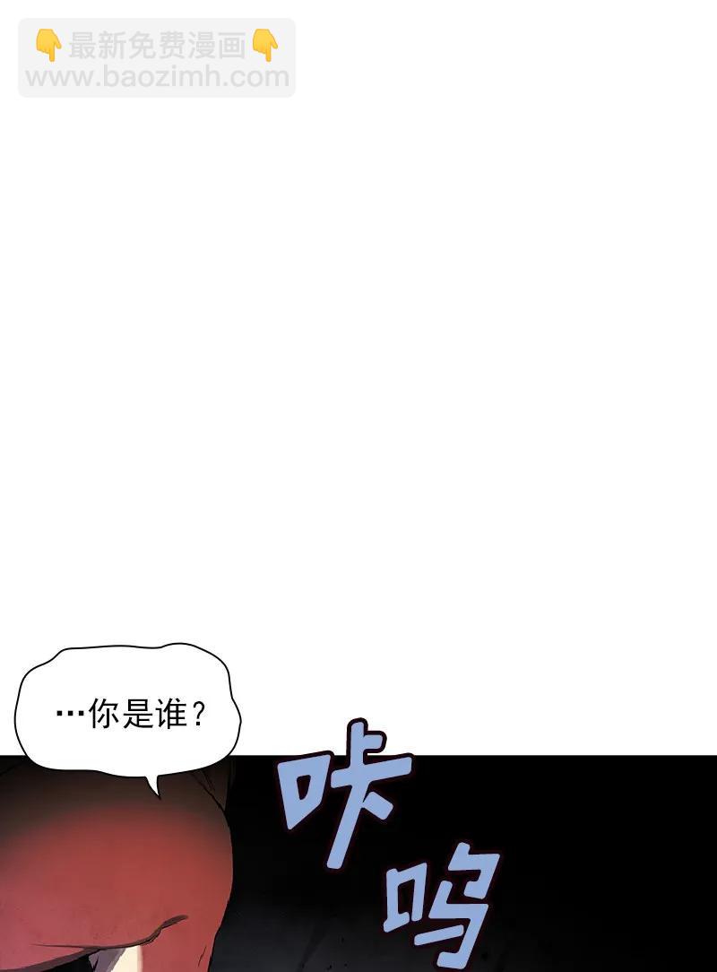 S1-73 第73话(1/2)-第76话