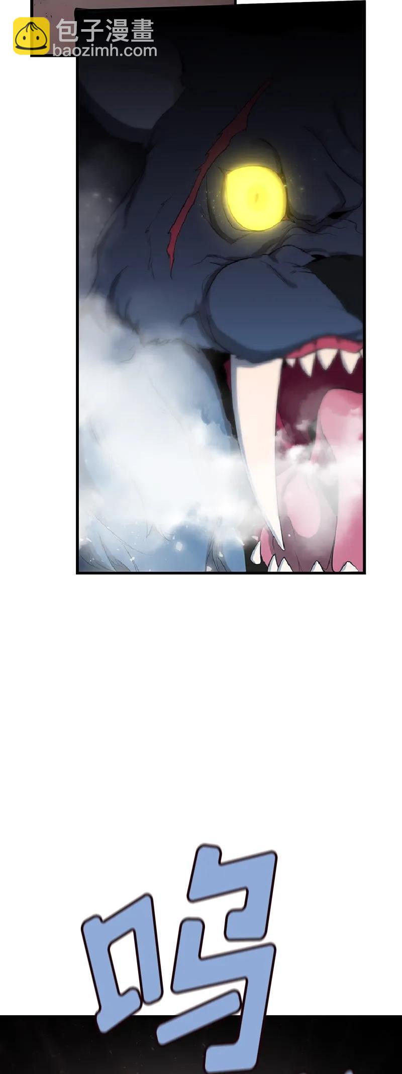 S1-73 第73话(1/2)-第76话