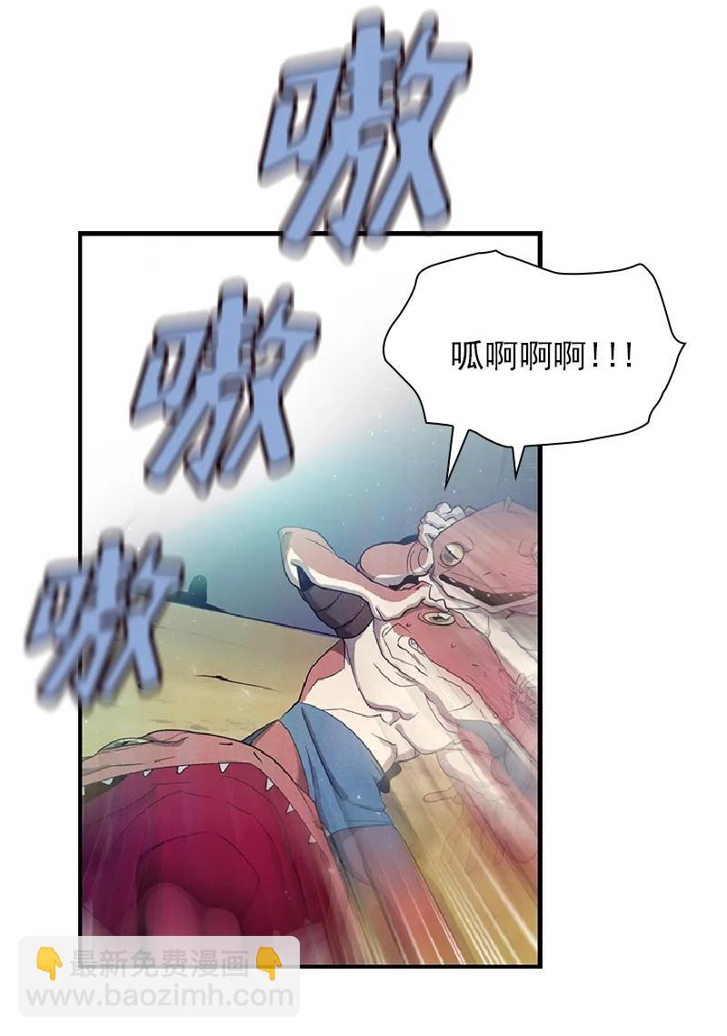S1-73 第73话(1/2)-第76话