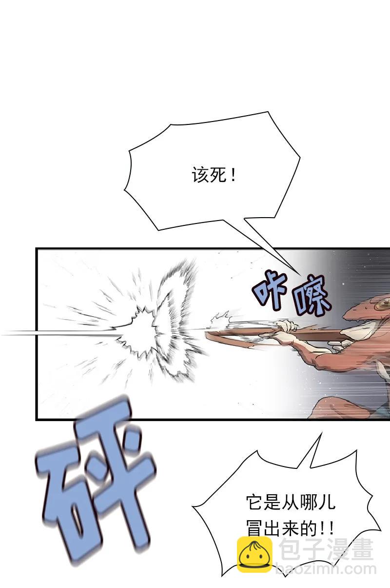S1-73 第73话(1/2)-第76话