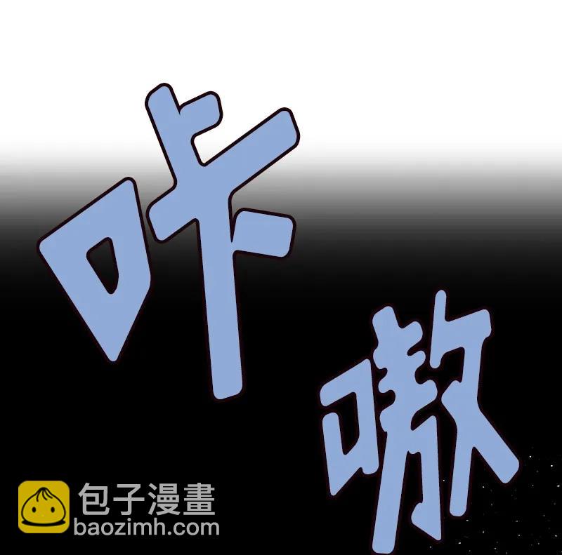 S1-73 第73话(1/2)-第76话