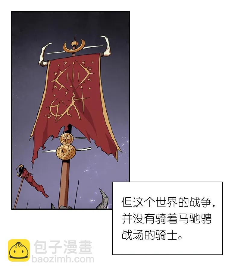 S1-75 第75话(1/2)-第78话