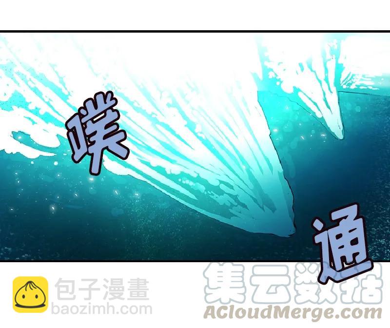 S1-75 第75话(1/2)-第78话