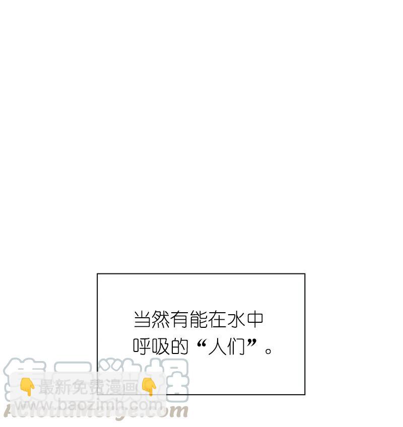 S1-75 第75话(1/2)-第78话