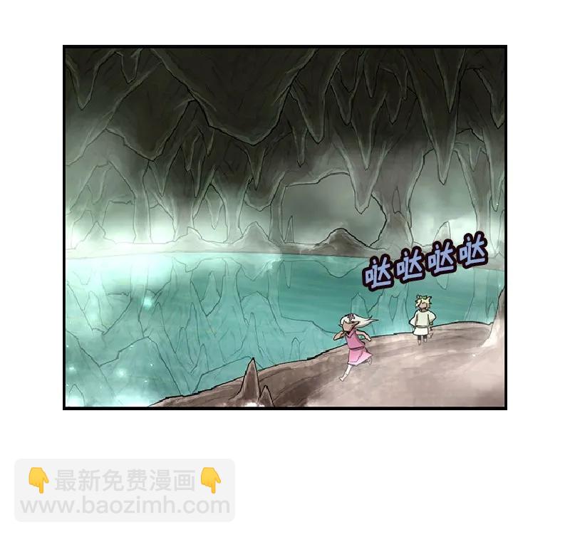 S1-75 第75话(1/2)-第78话