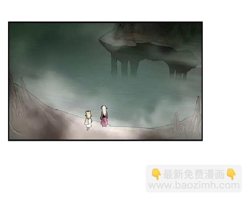 S1-75 第75话(1/2)-第78话