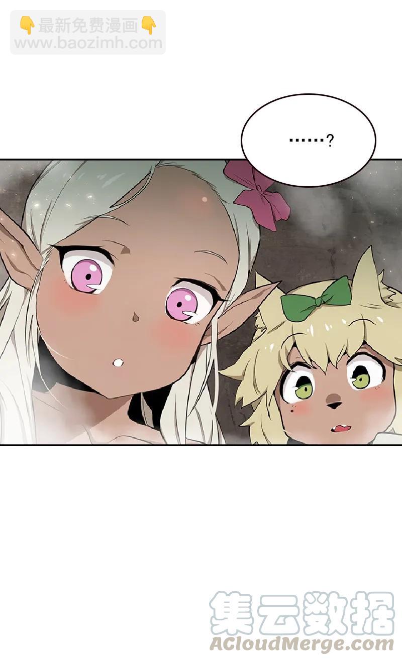 S1-75 第75话(1/2)-第78话