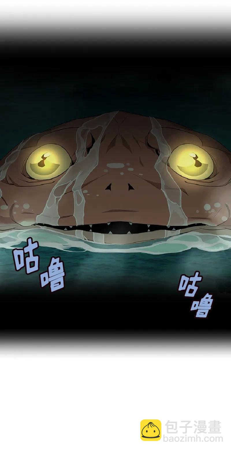 S1-75 第75话(1/2)-第78话