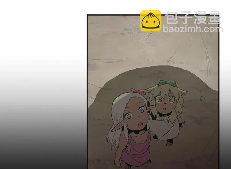 S1-75 第75话(1/2)-第78话