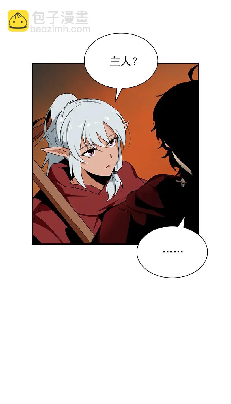 S1-75 第75话(1/2)-第78话
