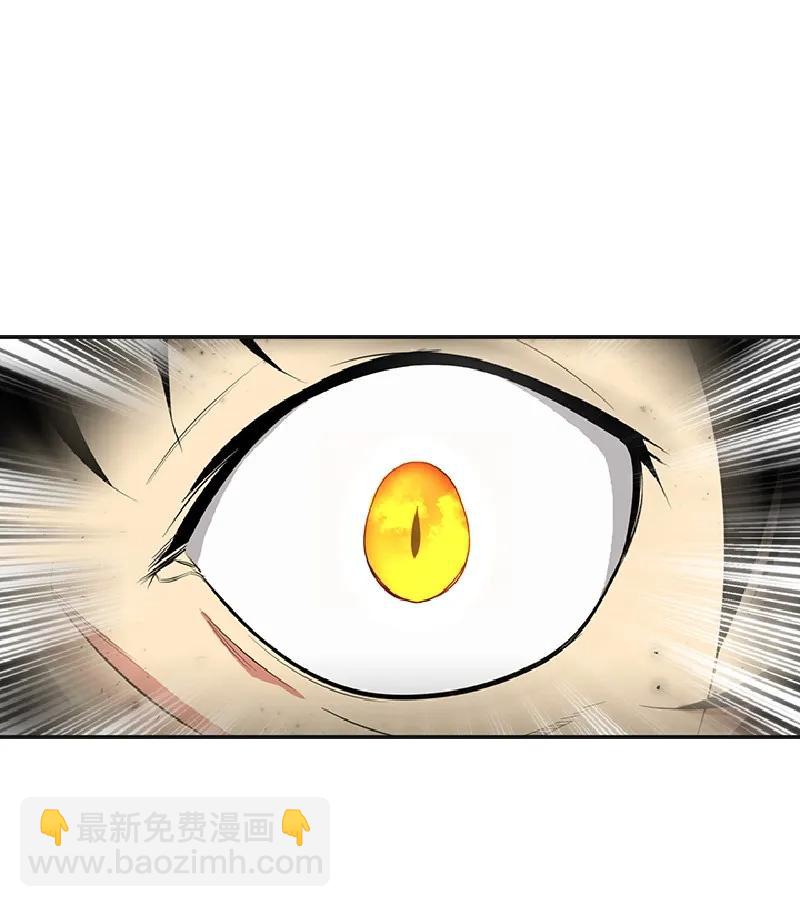 S1-77 第77话(1/2)-第80话
