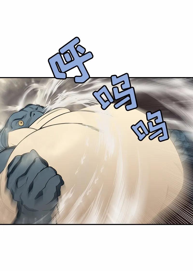 S1-79 第79话(1/2)-第82话