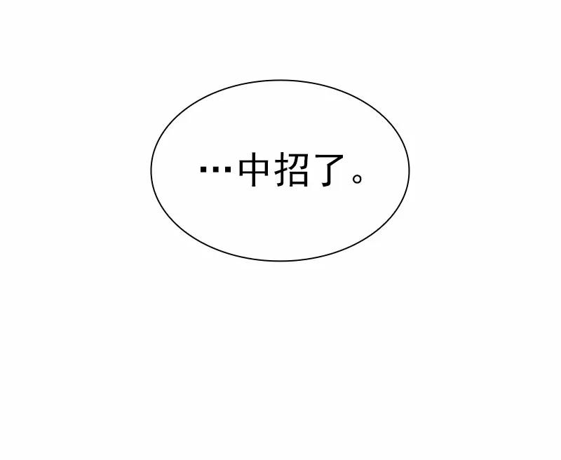 S1-79 第79话(1/2)-第82话