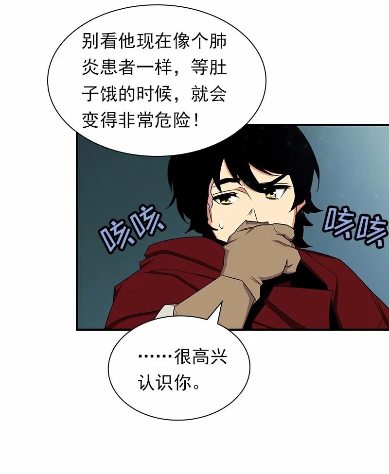 S1-79 第79话(1/2)-第82话