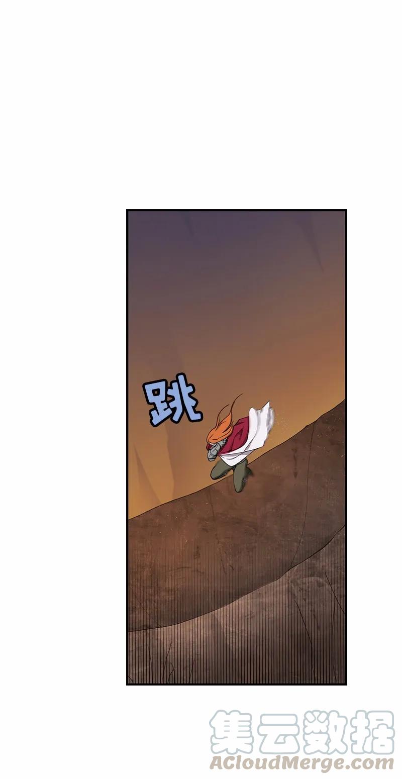 S1-79 第79话(1/2)-第82话