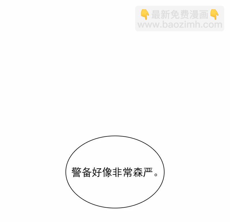 S1-81 第81话(1/2)-第84话