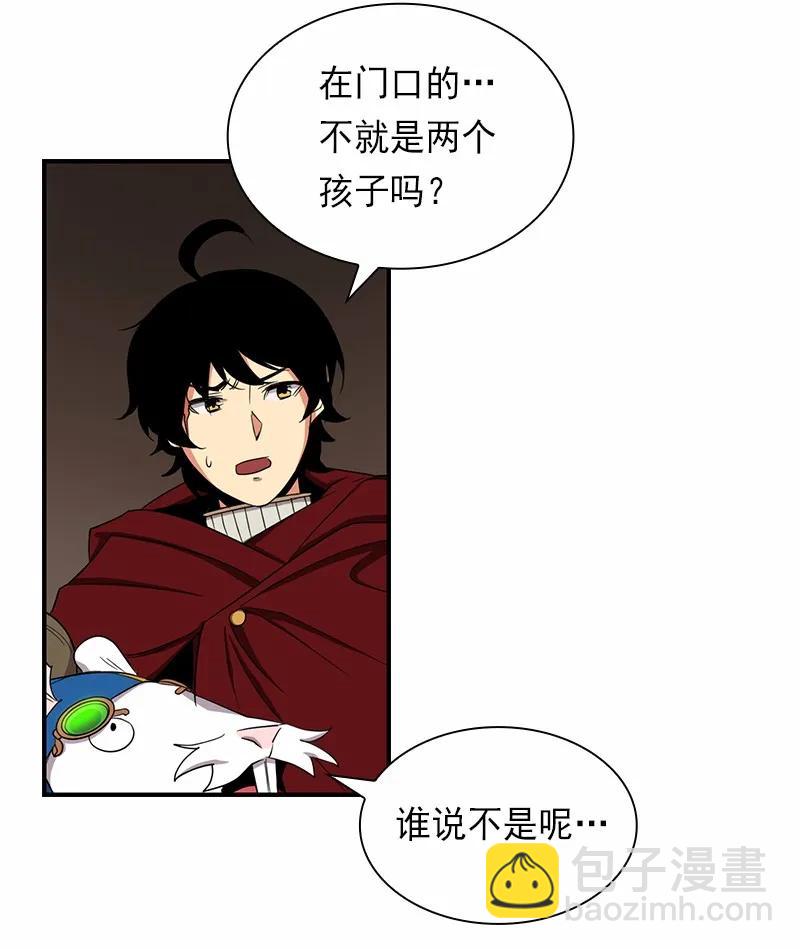 S1-81 第81话(1/2)-第84话